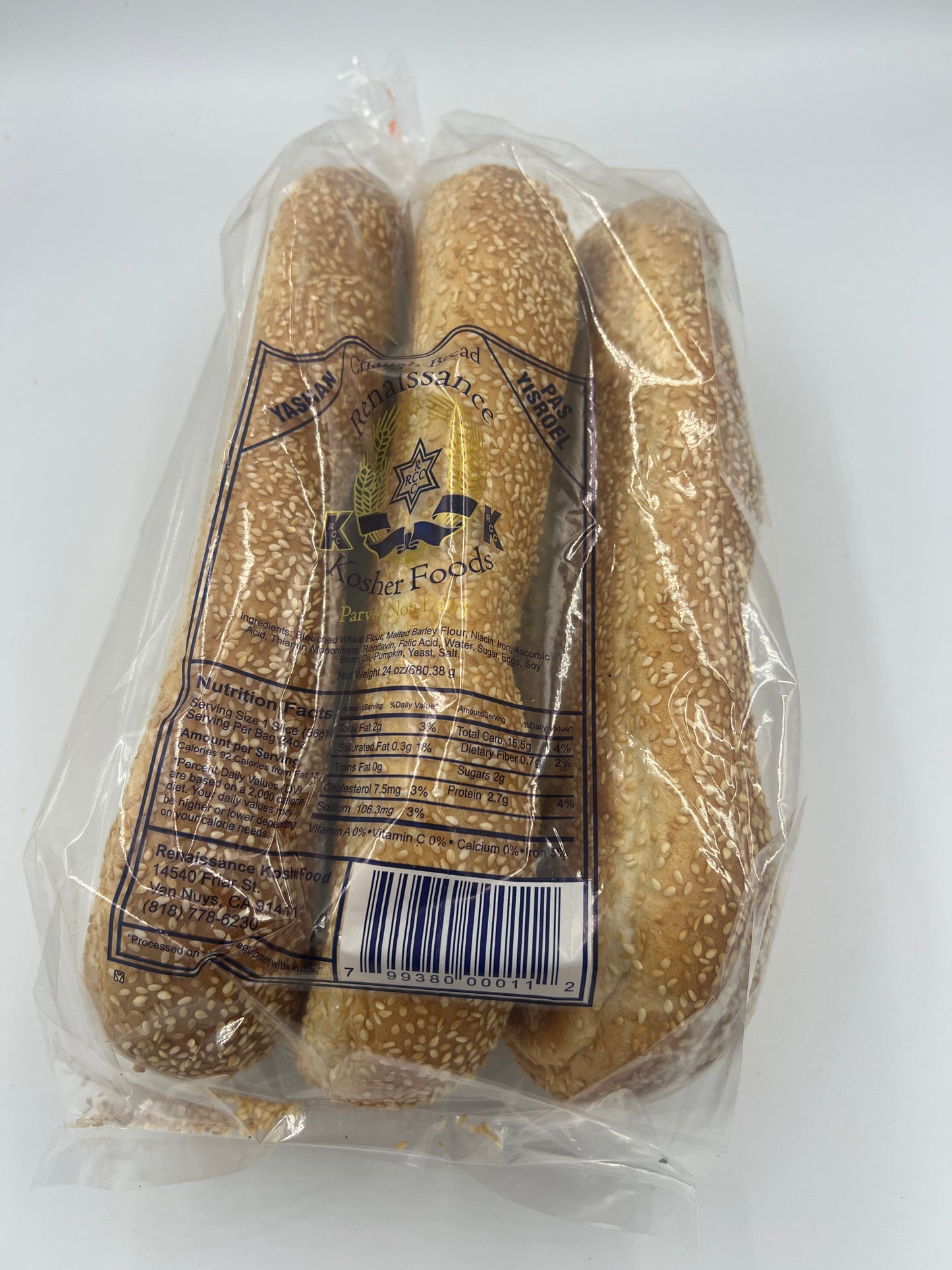 Jerusalem Bagel (Oval) (3-Pack)
