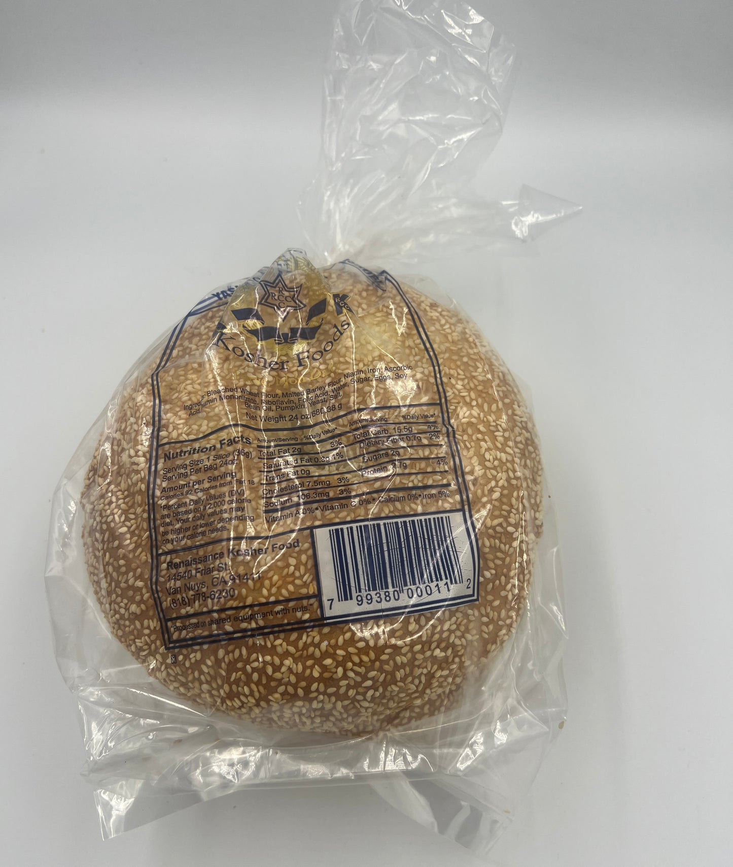 Jerusalem Bagel (Flat)(2-Pack)