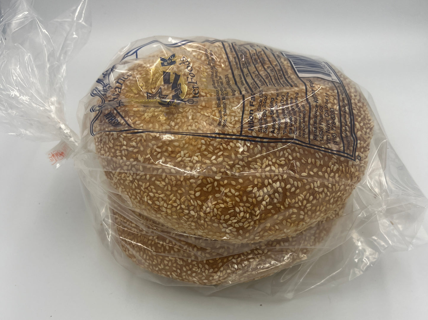 Jerusalem Bagel (Flat)(2-Pack)