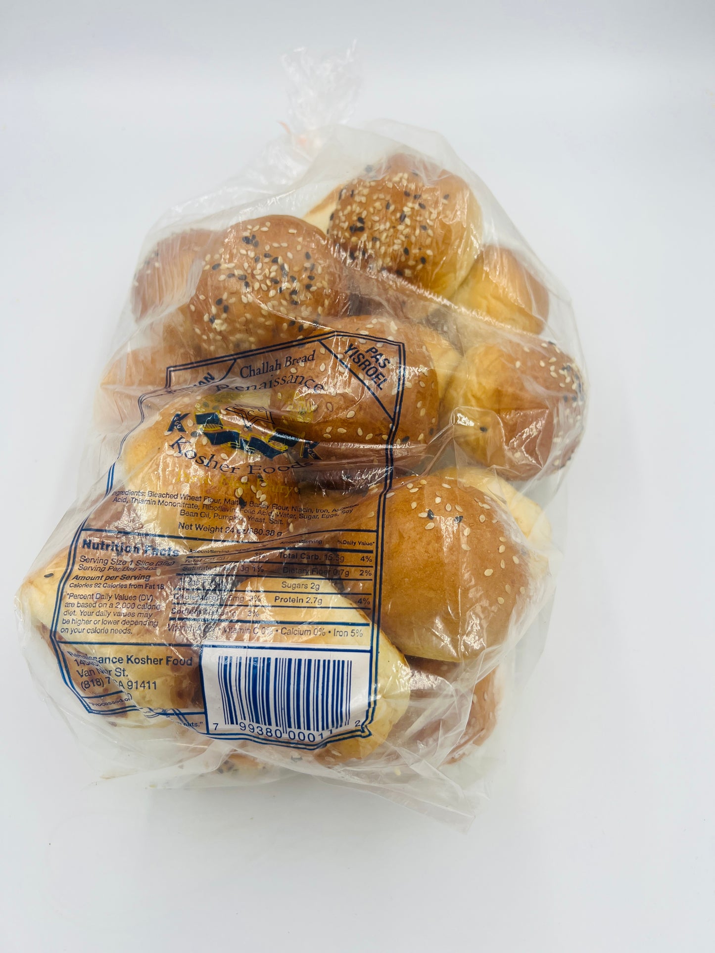 Brioche Slider Buns (12-pack)