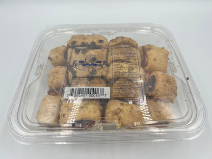 Rugelach Pastry Pack